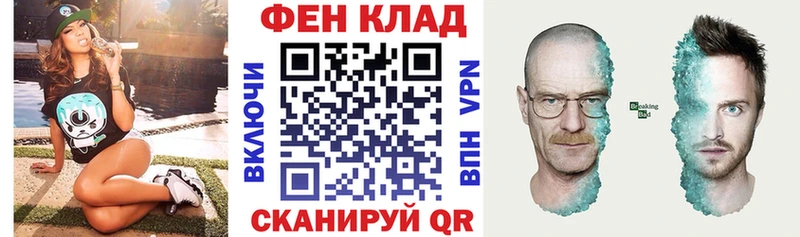 Amphetamine 98% Сасово