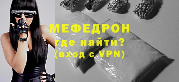 наркотики Арсеньев