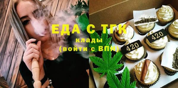 MDMA Армянск