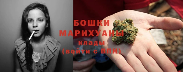 наркотики Арсеньев