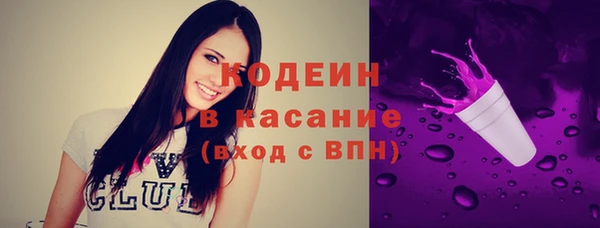 MDMA Армянск