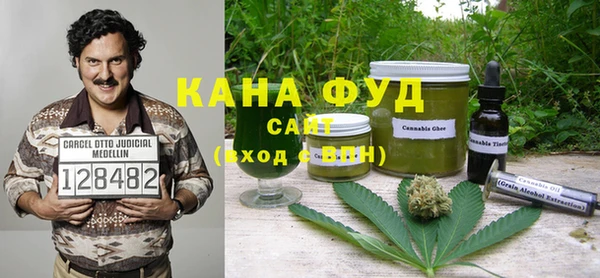 MDMA Армянск