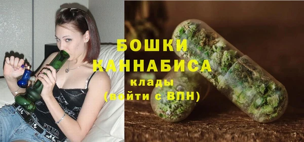 наркотики Арсеньев