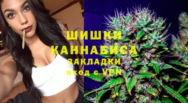 наркотики Арсеньев