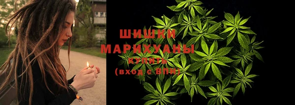 MDMA Армянск