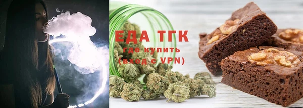 MDMA Армянск