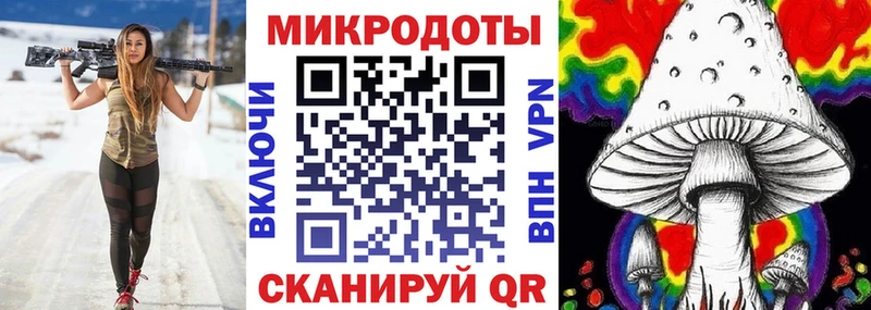 Псилоцибиновые грибы Cubensis  кракен ONION  Сасово 